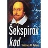 Šekspirov kod   +
