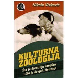 Kulturna zoologija