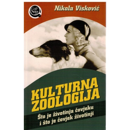 Kulturna zoologija