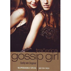 Tračerica / Gossip girl