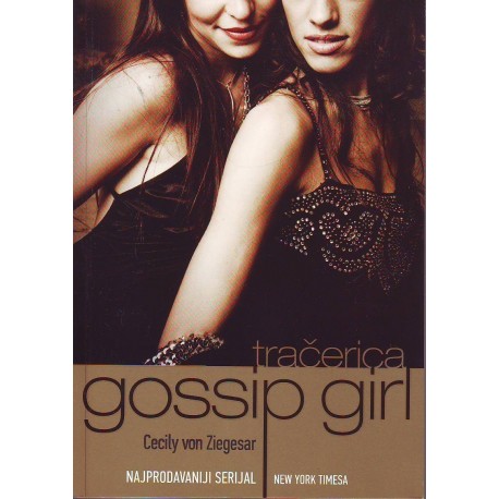Tračerica / Gossip girl