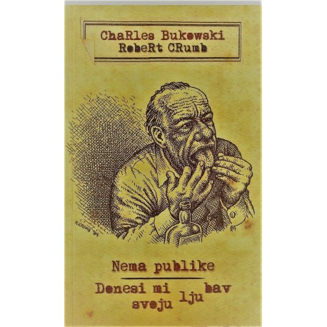 Nema publike - Donesi mi svoju ljubav