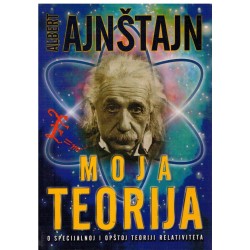 Moja teorija - Ajnštajn