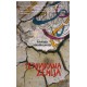 Tetovirana zemlja