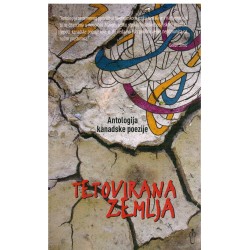 Tetovirana zemlja
