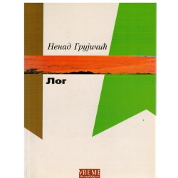 Log