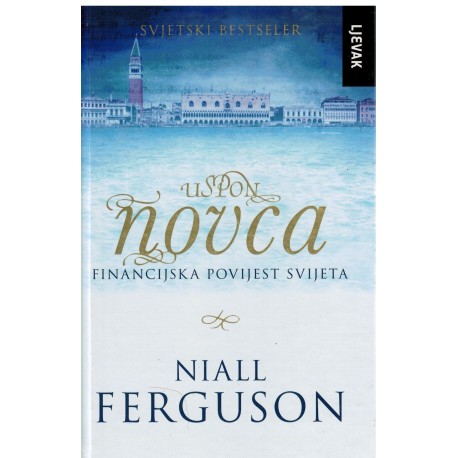 Uspon novca