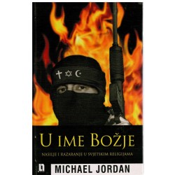 U ime božje