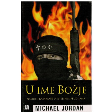 U ime božje