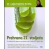 Prehrana 21. stoljeća