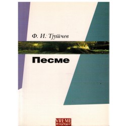 Pesme - Fjodor Ivanovič Tjutčev