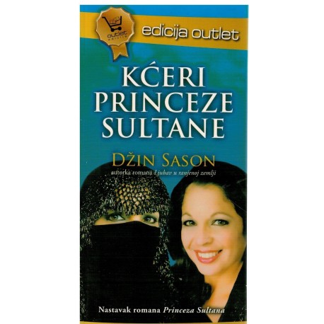 Kćeri princeze Sultane