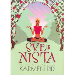 Sve ili ništa   +