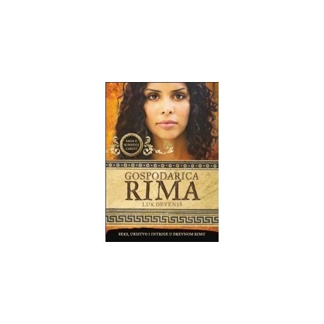 Gospodarica Rima