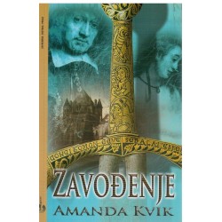 Zavođenje