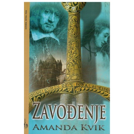 Zavođenje