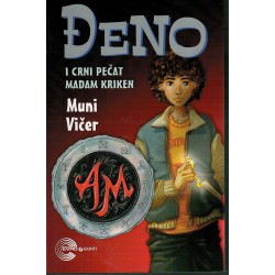 Đeno i crni pečat madam Kriken