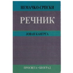 Nemačko-srpski rečnik