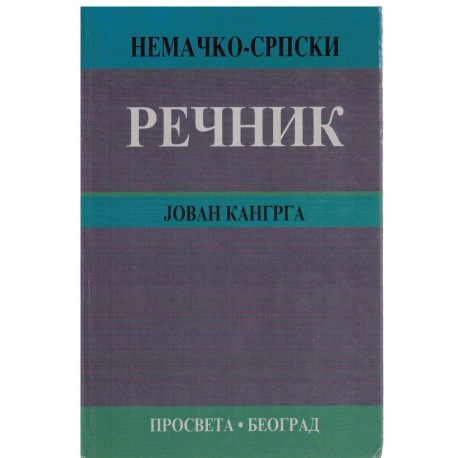 Nemačko-srpski rečnik