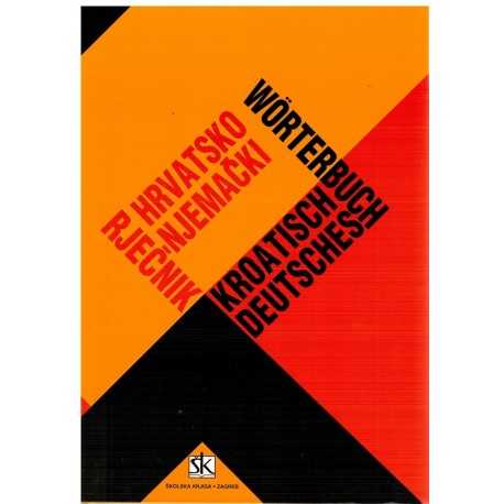 Hrvatsko-njemački rječnik  Hurm