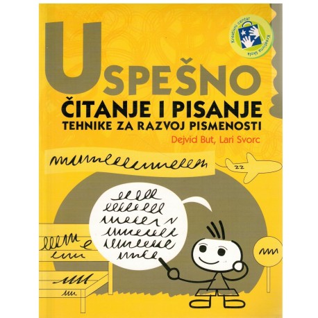 Uspešno čitanje i pisanje