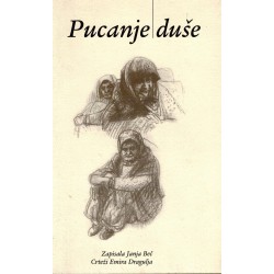 Pucanje duse