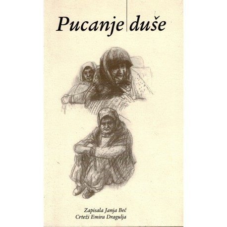 Pucanje duse