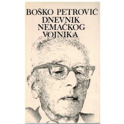 Dnevnik nemačkog vojnika
