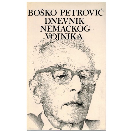 Dnevnik nemačkog vojnika