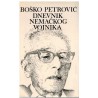 Dnevnik nemačkog vojnika