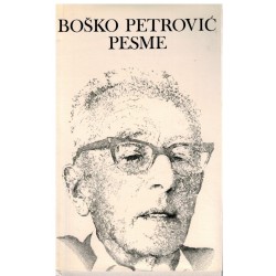Pripovetke - Boško P.