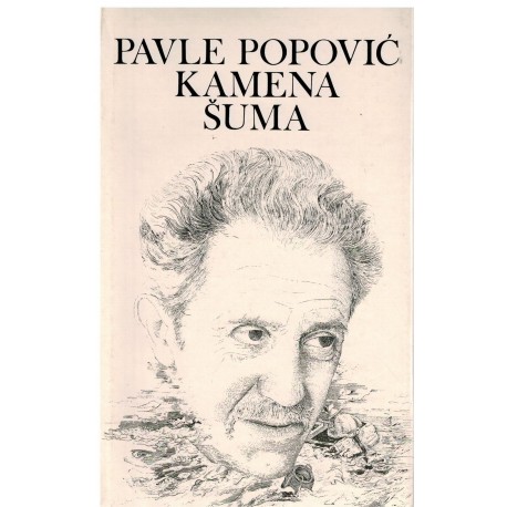 Kamena šuma