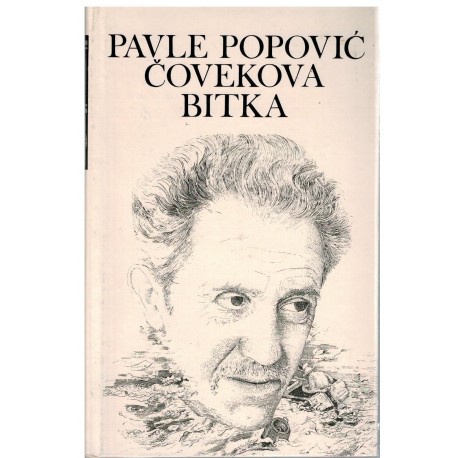 Čovekova bitka