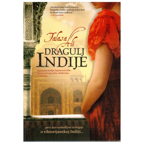 Dragulj Indije   +