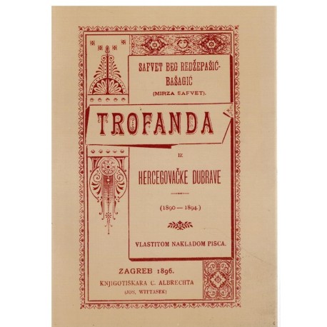 Trofanda