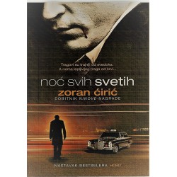 Noć svih svetih
