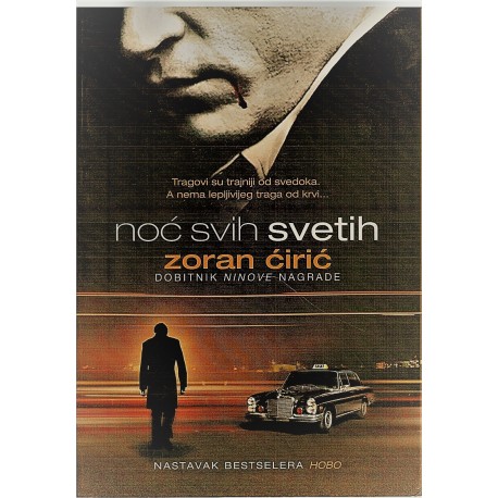 Noć svih svetih