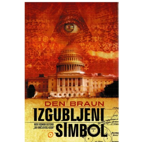 Izgubljeni simbol