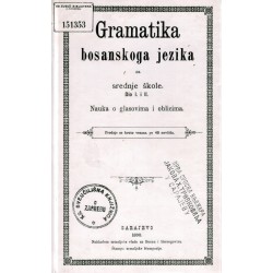 GRAMATIKA BOSANSKOG JEZIKA