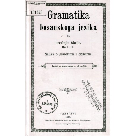 GRAMATIKA BOSANSKOG JEZIKA