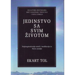 Jedinstvo sa svim životom   +