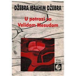 U potrazi za Velidom Mesudom - Arapska književnost