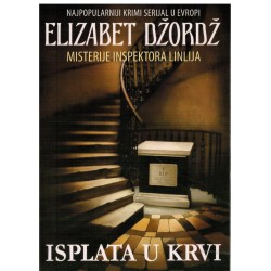 Isplata u krvi