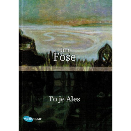 To je Ales   +