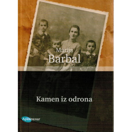 Kamen iz odrona   +