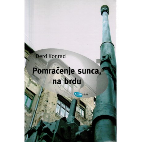 Pomračenje sunca, na brdu