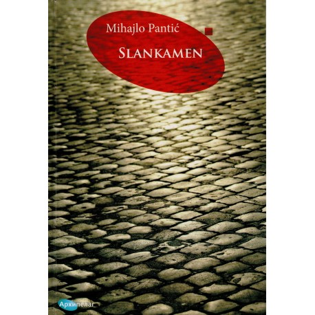 Slankamen