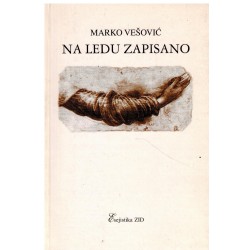 Na ledu zapisano