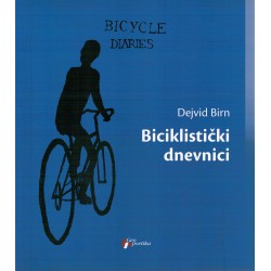 Biciklistički dnevnici    +