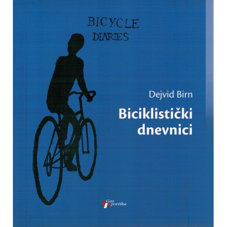 Biciklistički dnevnici    +